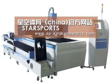 产品名称十一