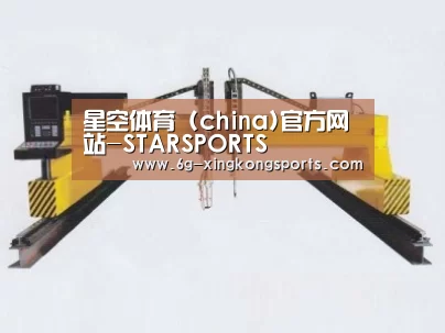 产品名称十八