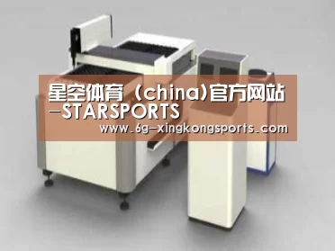 产品名称十三