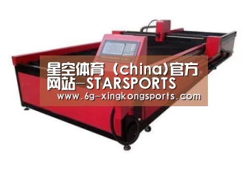 产品名称十一
