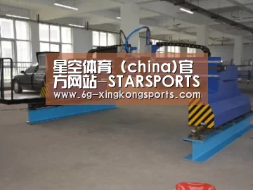 产品名称二十