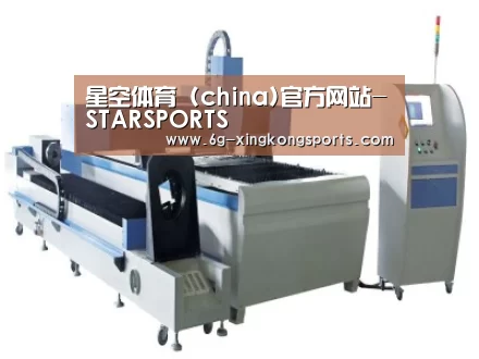 产品名称十二