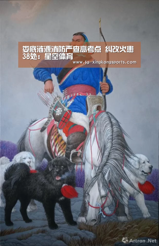 娄底涟源消防严查高考点 纠改火患38处:星空体育(图2) 星空体育官网入口